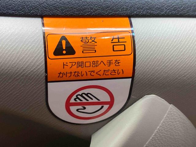 タントＸ　ＳＡIII　ナビ　保証付きドラレコ　ＥＴＣ　バックカメラ（静岡県）の中古車