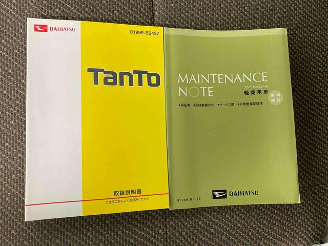 タントＸ　ＳＡIII　ナビ　保証付きドラレコ　ＥＴＣ　バックカメラ（静岡県）の中古車