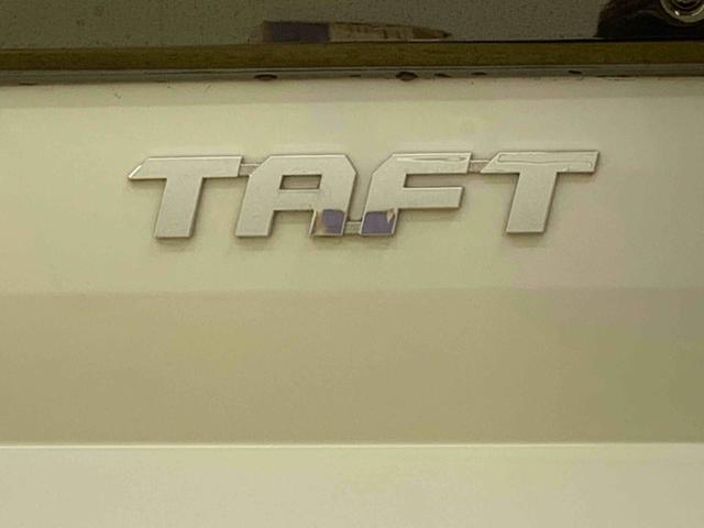 タフトＧターボ　ナビ　ドラレコ　保証付きバックカメラ（静岡県）の中古車
