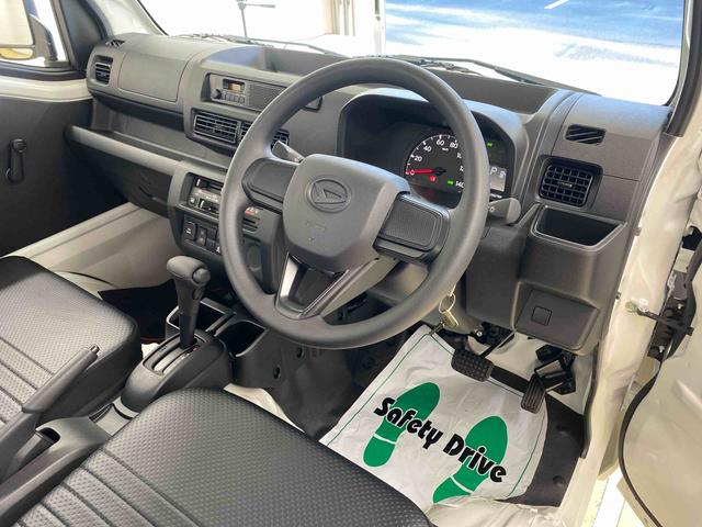 ハイゼットトラックスタンダード　ラジオ　保証付き（静岡県）の中古車