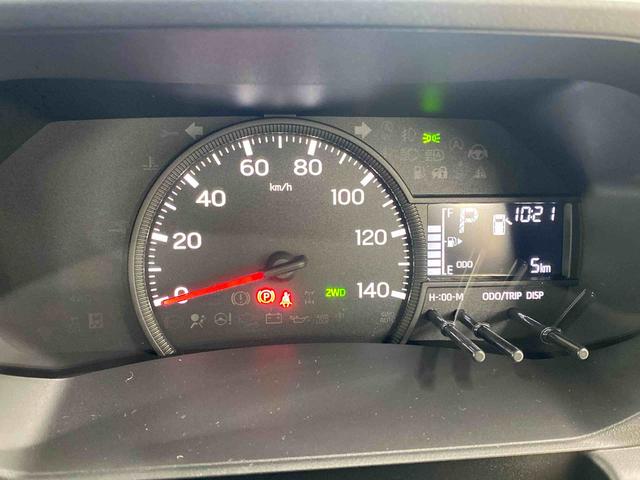 ハイゼットトラックスタンダード　ラジオ　保証付き（静岡県）の中古車