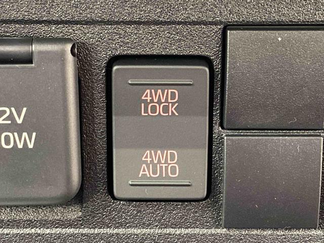 ハイゼットトラックスタンダード　ラジオ　保証付き（静岡県）の中古車