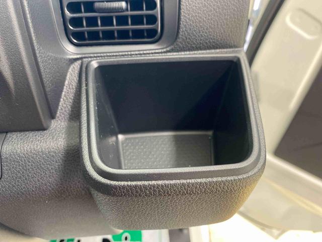 ハイゼットトラックスタンダード　ラジオ　保証付き（静岡県）の中古車