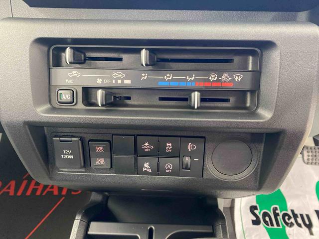 ハイゼットトラックスタンダード　ラジオ　保証付き（静岡県）の中古車