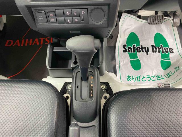 ハイゼットトラックスタンダード　ラジオ　保証付き（静岡県）の中古車