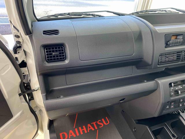 ハイゼットトラックスタンダード　ラジオ　保証付き（静岡県）の中古車