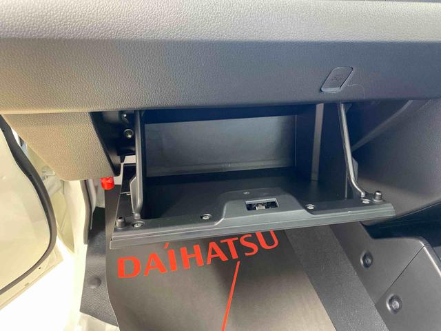 ハイゼットトラックスタンダード　ラジオ　保証付き（静岡県）の中古車