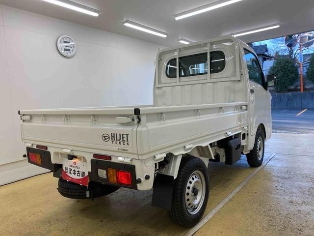 ハイゼットトラックスタンダード　ラジオ　保証付き（静岡県）の中古車