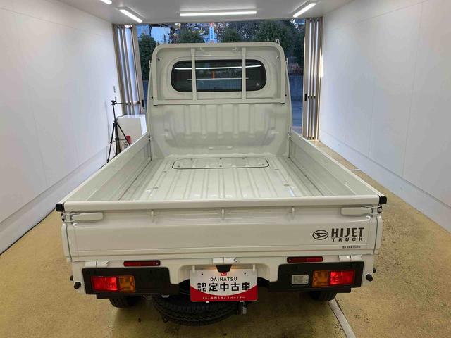 ハイゼットトラックスタンダード　ラジオ　保証付き（静岡県）の中古車