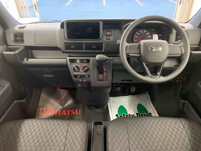 ハイゼットカーゴクルーズ 保証付き(静岡県)の中古車