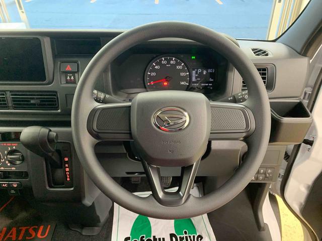 ハイゼットカーゴクルーズ 保証付き(静岡県)の中古車