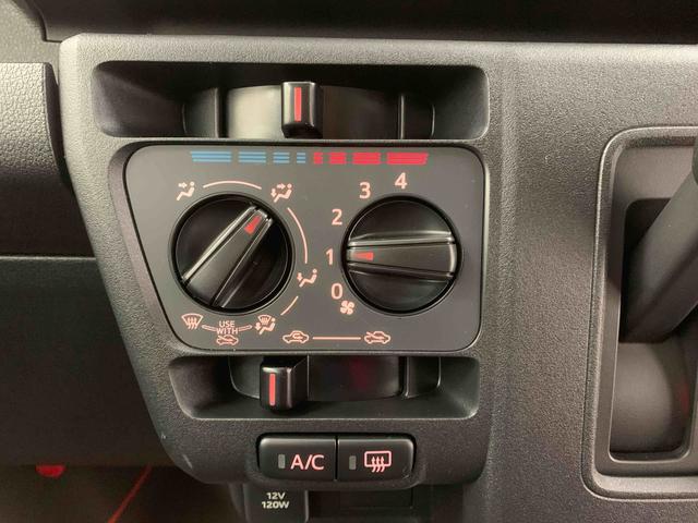 ハイゼットカーゴクルーズ 保証付き(静岡県)の中古車