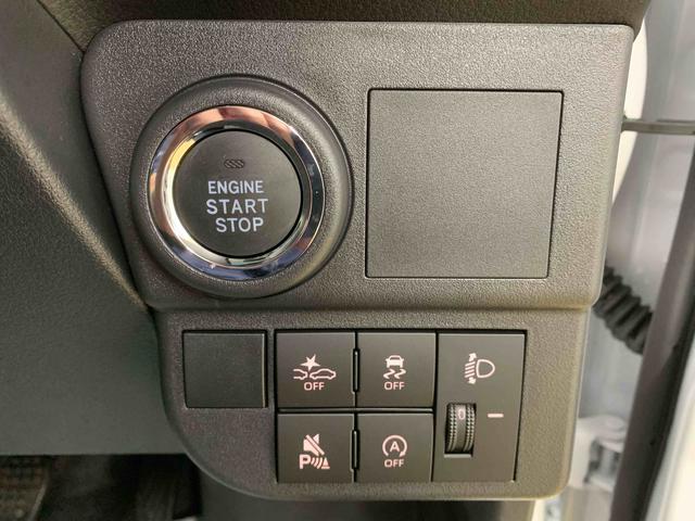 ハイゼットカーゴクルーズ 保証付き(静岡県)の中古車