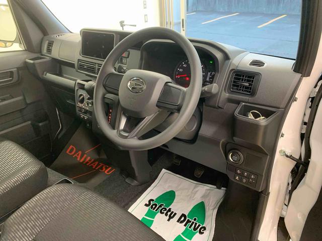 ハイゼットカーゴクルーズ 保証付き(静岡県)の中古車