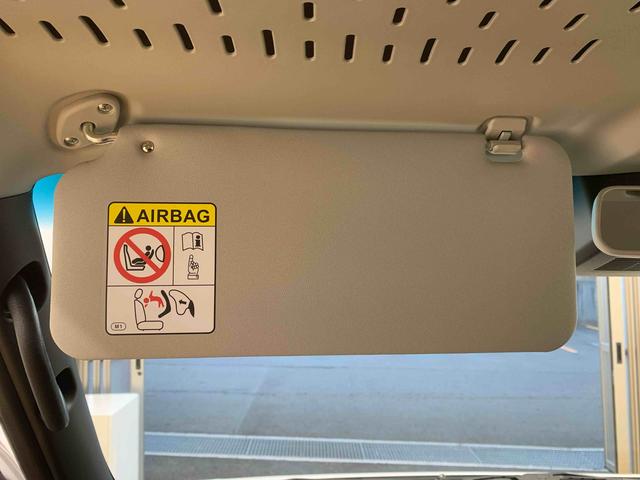 ハイゼットカーゴクルーズ 保証付き(静岡県)の中古車