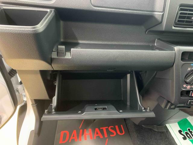 ハイゼットカーゴクルーズ 保証付き(静岡県)の中古車
