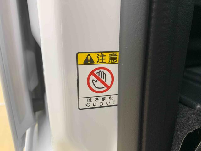 ハイゼットカーゴクルーズ 保証付き(静岡県)の中古車