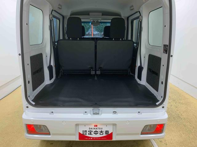 ハイゼットカーゴクルーズ 保証付き(静岡県)の中古車