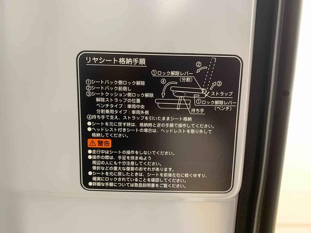 ハイゼットカーゴクルーズ 保証付き(静岡県)の中古車