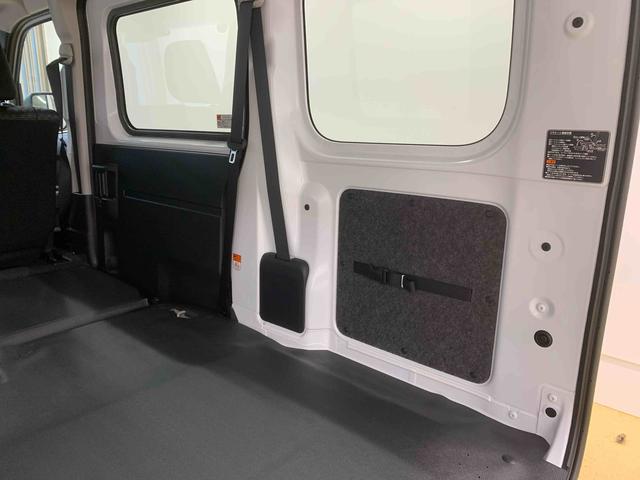 ハイゼットカーゴクルーズ 保証付き(静岡県)の中古車