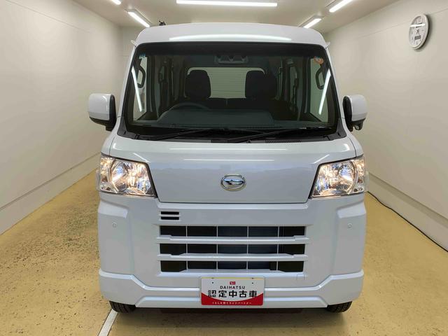 ハイゼットカーゴクルーズ 保証付き(静岡県)の中古車