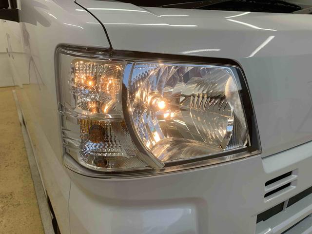 ハイゼットカーゴクルーズ 保証付き(静岡県)の中古車