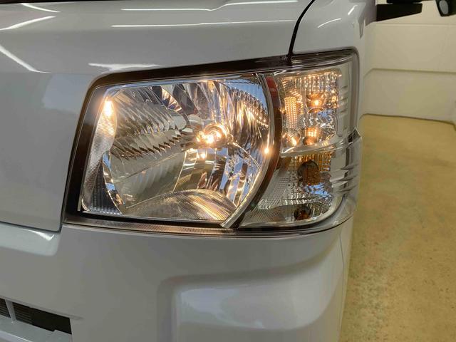 ハイゼットカーゴクルーズ 保証付き(静岡県)の中古車