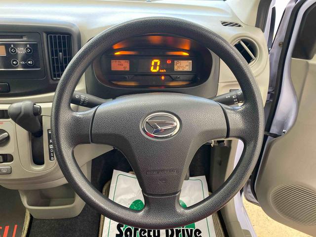 ミライースＬ　スマートセレクションＳＡ　ＣＤ　保証付き（静岡県）の中古車