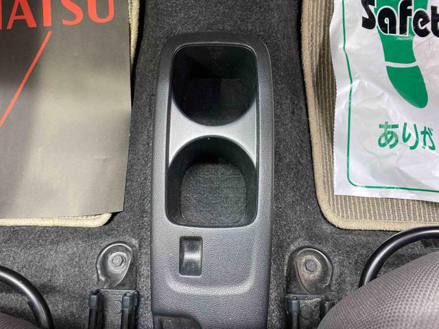 ミライースＬ　スマートセレクションＳＡ　ＣＤ　保証付き（静岡県）の中古車