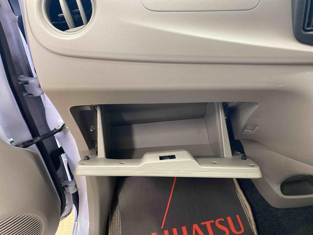 ミライースＬ　スマートセレクションＳＡ　ＣＤ　保証付き（静岡県）の中古車