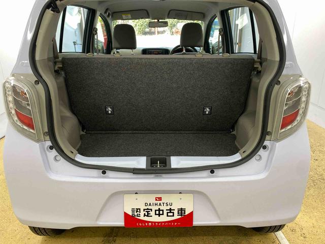 ミライースＬ　スマートセレクションＳＡ　ＣＤ　保証付き（静岡県）の中古車