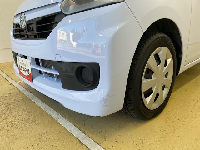 ミライースＬ　スマートセレクションＳＡ　ＣＤ　保証付き（静岡県）の中古車