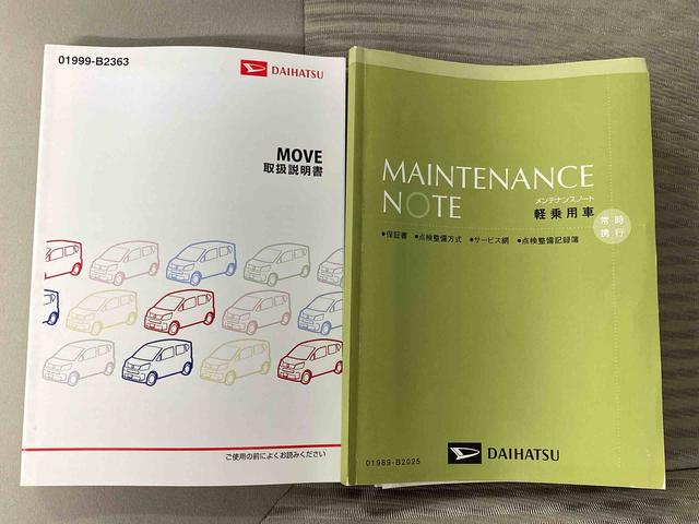 ムーヴＸターボ　ナビ　ＥＴＣ　バックカメラ（静岡県）の中古車