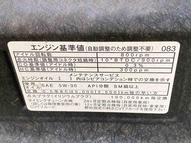 ムーヴＸターボ　ナビ　ＥＴＣ　バックカメラ（静岡県）の中古車