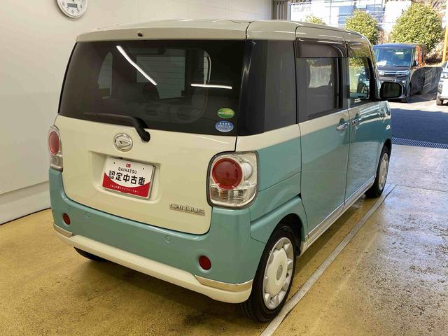 ムーヴキャンバスＧメイクアップリミテッド　ＳＡIII　ナビまごころ保証１年付き　記録簿　取扱説明書　ドラレコ　バックカメラ　衝突被害軽減システム　スマートキー　オートマチックハイビーム　レーンアシスト　ワンオーナー　エアバッグ　エアコン　パワーステアリング（静岡県）の中古車