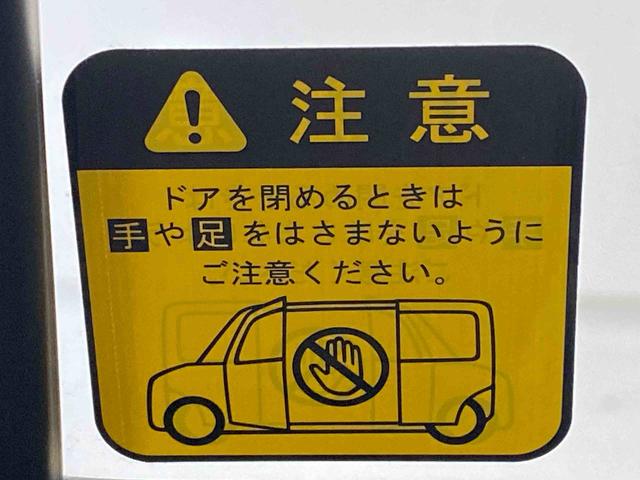 ムーヴキャンバスＧメイクアップリミテッド　ＳＡIII　ナビまごころ保証１年付き　記録簿　取扱説明書　ドラレコ　バックカメラ　衝突被害軽減システム　スマートキー　オートマチックハイビーム　レーンアシスト　ワンオーナー　エアバッグ　エアコン　パワーステアリング（静岡県）の中古車