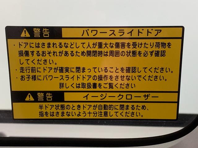 タントＸ　ＳＡ　タイヤ新品保証付き　記録簿　取扱説明書　ナビ　ＥＴＣ　バックカメラ　スマートキー　ワンオーナー　エアバッグ　エアコン　パワーステアリング　パワーウィンドウ　ＡＢＳ（静岡県）の中古車