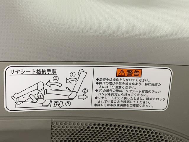 タントＸ　ＳＡ　タイヤ新品保証付き　記録簿　取扱説明書　ナビ　ＥＴＣ　バックカメラ　スマートキー　ワンオーナー　エアバッグ　エアコン　パワーステアリング　パワーウィンドウ　ＡＢＳ（静岡県）の中古車