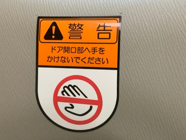 タントＸ　ＳＡ　タイヤ新品保証付き　記録簿　取扱説明書　ナビ　ＥＴＣ　バックカメラ　スマートキー　ワンオーナー　エアバッグ　エアコン　パワーステアリング　パワーウィンドウ　ＡＢＳ（静岡県）の中古車