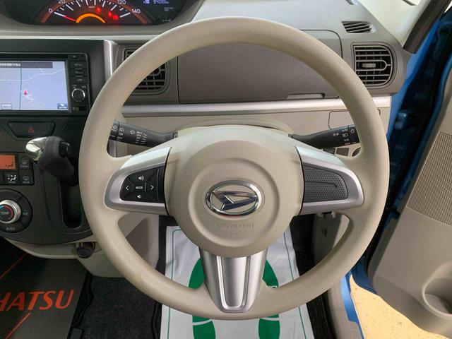 タントＸ　ＳＡ　タイヤ新品保証付き　記録簿　取扱説明書　ナビ　ＥＴＣ　バックカメラ　スマートキー　ワンオーナー　エアバッグ　エアコン　パワーステアリング　パワーウィンドウ　ＡＢＳ（静岡県）の中古車