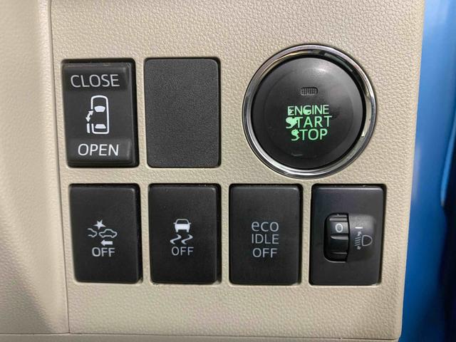 タントＸ　ＳＡ　タイヤ新品保証付き　記録簿　取扱説明書　ナビ　ＥＴＣ　バックカメラ　スマートキー　ワンオーナー　エアバッグ　エアコン　パワーステアリング　パワーウィンドウ　ＡＢＳ（静岡県）の中古車