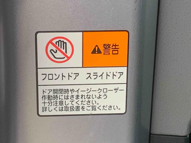 タントカスタムＲＳセレクション　ナビ　保証付きドラレコ　ＥＴＣ　バックカメラ（静岡県）の中古車