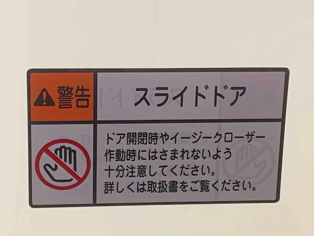 タントカスタムＲＳセレクション　ナビ　保証付きドラレコ　ＥＴＣ　バックカメラ（静岡県）の中古車