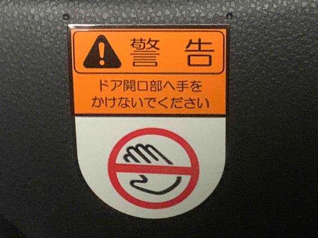 タントカスタムＲＳセレクション　ナビ　保証付きドラレコ　ＥＴＣ　バックカメラ（静岡県）の中古車