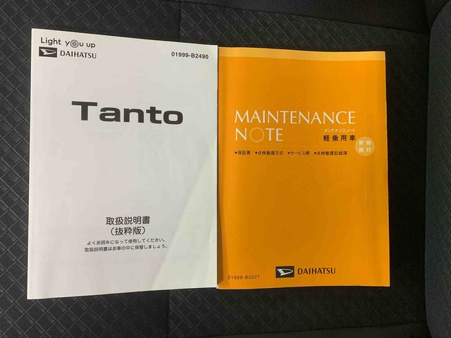 タントカスタムＲＳセレクション　ナビ　保証付きドラレコ　ＥＴＣ　バックカメラ（静岡県）の中古車