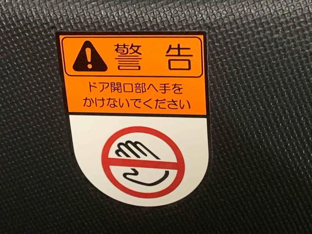 ムーヴキャンバスＧメイクアップＶＳ　ＳＡIII　ナビ　保証付きドラレコ　ＥＴＣ　バックカメラ（静岡県）の中古車
