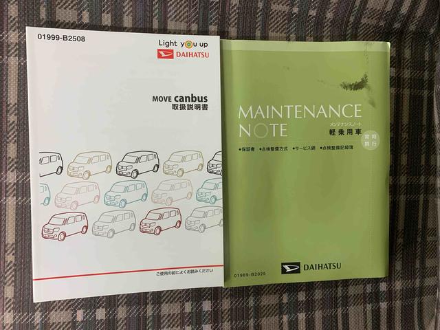 ムーヴキャンバスＧメイクアップＶＳ　ＳＡIII　ナビ　保証付きドラレコ　ＥＴＣ　バックカメラ（静岡県）の中古車