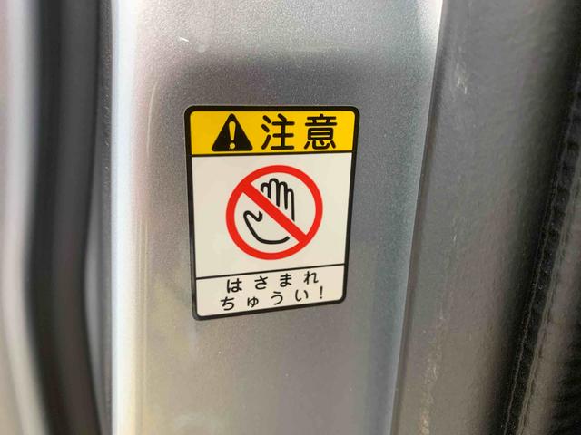 トールカスタムＧ　ナビ　バックカメラ　保証付き（静岡県）の中古車