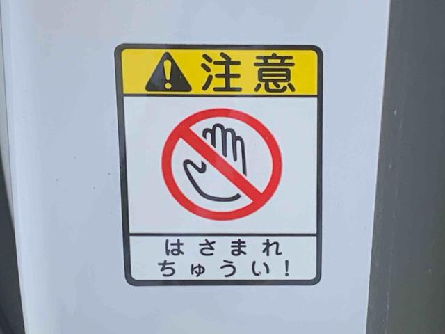 ウェイクＧターボリミテッドＳＡIII　ナビ　保証付きバックカメラ（静岡県）の中古車