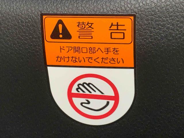 ウェイクＧターボリミテッドＳＡIII　ナビ　保証付きバックカメラ（静岡県）の中古車